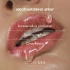 Орален спрей Mouthwatering Slow Sex 13 мл [3]