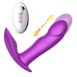 G-спот стимулатор със затопляне и тласъци Cute