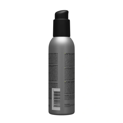 Обезболяващ анален лубрикант Cobeco Male Anal Relax 150 ml. [3]