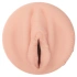 Fleshlight Bonnie Blue 1K мастурбатор вагина [2]