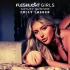 Fleshlight Girls Kayley Gunner Fully Loaded мастурбатор [9]