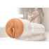 Fleshlight Girls Kazumi Kumzumi [1]
