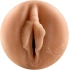 Мастурбатор Fleshlight Girls Vanna Bardot Dopamine [1]