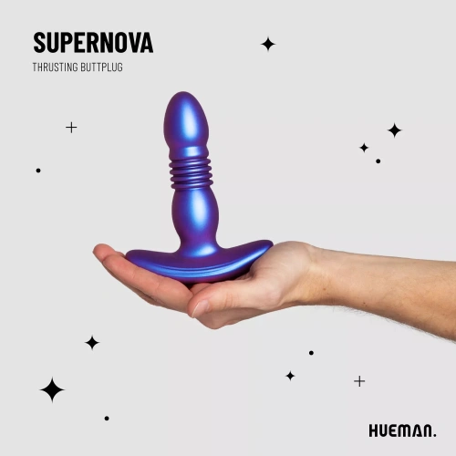 Анален стимулатор с тласъци Supernova [8]