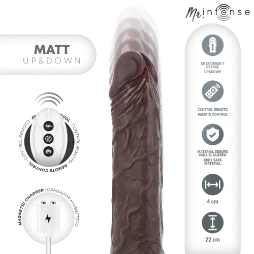 Дилдо с тласъци Matt [3]