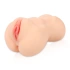 Двуслоен голям мастурбатор Kokos Onahole Adel 001