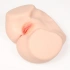 Двуслоен мастурбатор с два отвора Kokos Onahole Vanilla [2]