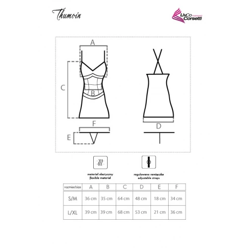 Луксозна нощница Thumoin  [5]