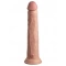 Луксозно двуслойно дилдо от силикон King Cock Elite 10" 