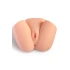 Мастурбатор с два отвора и вибрации Real Body Vicky [1]