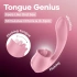 Satisfyer Tongue Genius Вибратор със стимулатор език Satisfyer Tongue Genius Вибратор със стимулатор език