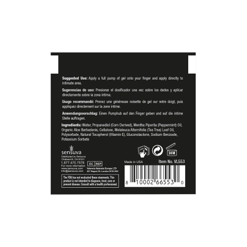 Стимулиращ анален гел Sensuva Tush Tingle 6мл саше [1]