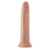 Двуслойно дилдо от силикон Shaft Model J 8,5" [1]