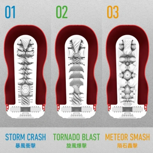 Tenga Super Storm Crash релефен мастурбатор [9]
