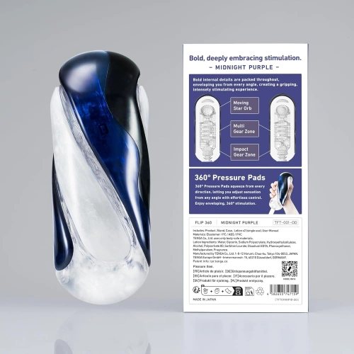 Tenga Flip 360 мастурбатор с релеф Pressure Pads [12]