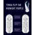 Tenga Flip 360 мастурбатор с релеф Pressure Pads [11]