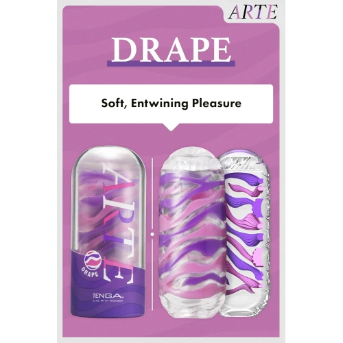 Tenga Arte Drape релефен мастурбатор [10]