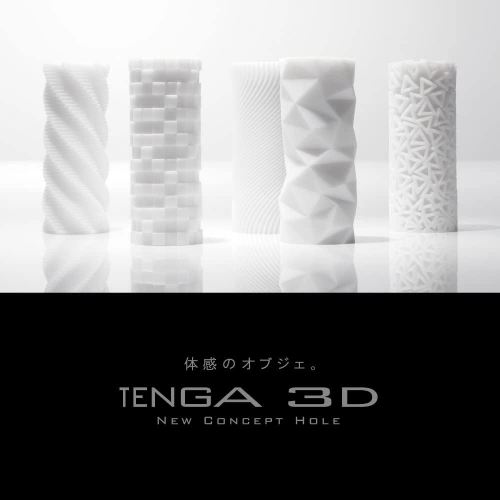 Оригинален мастурбатор Tenga 3D Zen [5]