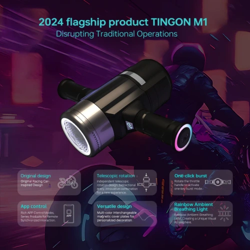 Mастурбатор с тласъци, ротация и App Tingon M1 [5]