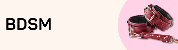 BDSM и Фетиш артикули